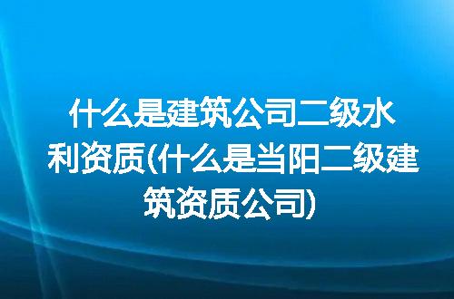 https://jian-housekeeper.oss-cn-beijing.aliyuncs.com/news/bannerImage/342436.jpg