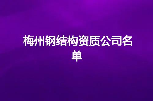 https://jian-housekeeper.oss-cn-beijing.aliyuncs.com/news/bannerImage/342504.jpg