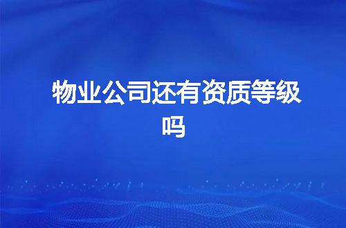https://jian-housekeeper.oss-cn-beijing.aliyuncs.com/news/bannerImage/342520.jpg