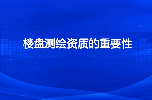 https://jian-housekeeper.oss-cn-beijing.aliyuncs.com/news/bannerImage/342529.jpg