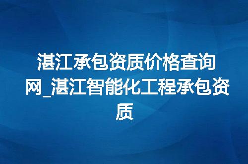 https://jian-housekeeper.oss-cn-beijing.aliyuncs.com/news/bannerImage/342533.jpg