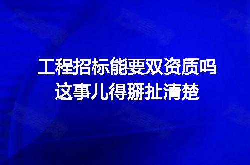 https://jian-housekeeper.oss-cn-beijing.aliyuncs.com/news/bannerImage/342534.jpg