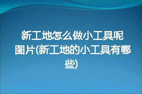 https://jian-housekeeper.oss-cn-beijing.aliyuncs.com/news/bannerImage/342672.jpg