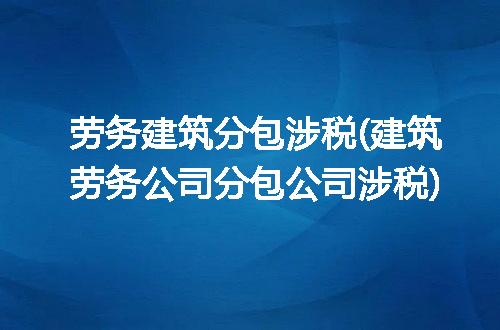https://jian-housekeeper.oss-cn-beijing.aliyuncs.com/news/bannerImage/342676.jpg