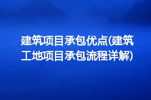 https://jian-housekeeper.oss-cn-beijing.aliyuncs.com/news/bannerImage/342684.jpg