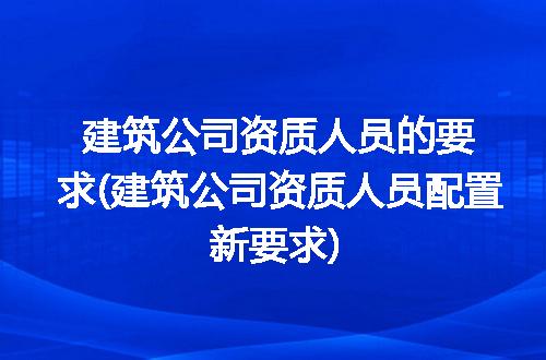 https://jian-housekeeper.oss-cn-beijing.aliyuncs.com/news/bannerImage/342689.jpg