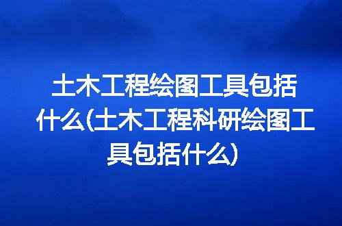 https://jian-housekeeper.oss-cn-beijing.aliyuncs.com/news/bannerImage/342691.jpg