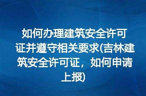 https://jian-housekeeper.oss-cn-beijing.aliyuncs.com/news/bannerImage/342695.jpg