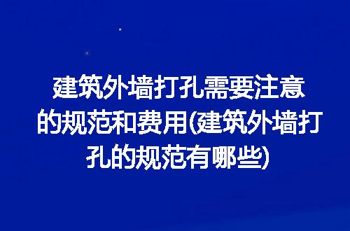 https://jian-housekeeper.oss-cn-beijing.aliyuncs.com/news/bannerImage/342698.jpg