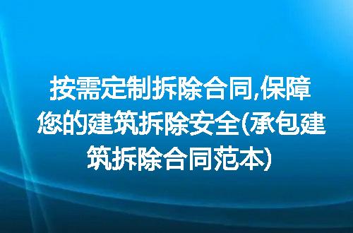 https://jian-housekeeper.oss-cn-beijing.aliyuncs.com/news/bannerImage/342700.jpg