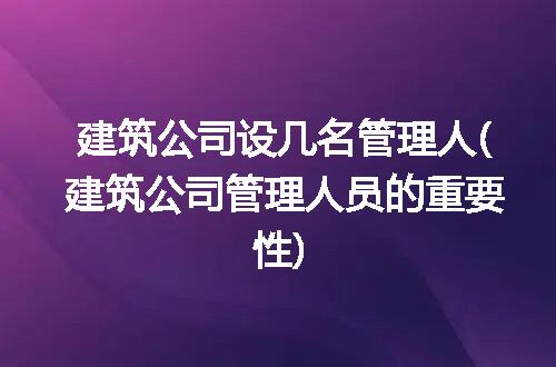 https://jian-housekeeper.oss-cn-beijing.aliyuncs.com/news/bannerImage/342702.jpg