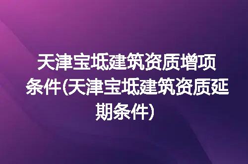 https://jian-housekeeper.oss-cn-beijing.aliyuncs.com/news/bannerImage/342705.jpg