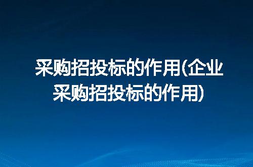 https://jian-housekeeper.oss-cn-beijing.aliyuncs.com/news/bannerImage/342708.jpg