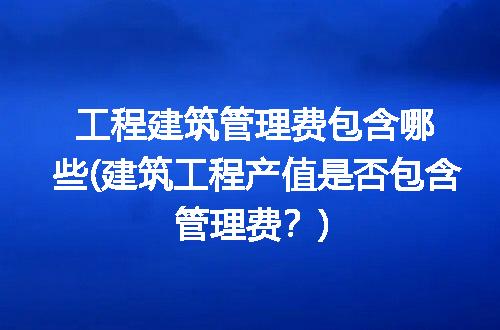 https://jian-housekeeper.oss-cn-beijing.aliyuncs.com/news/bannerImage/342709.jpg