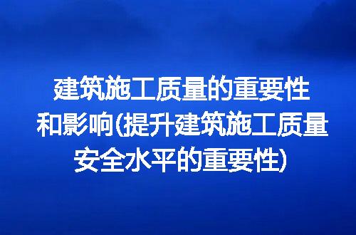 https://jian-housekeeper.oss-cn-beijing.aliyuncs.com/news/bannerImage/342711.jpg