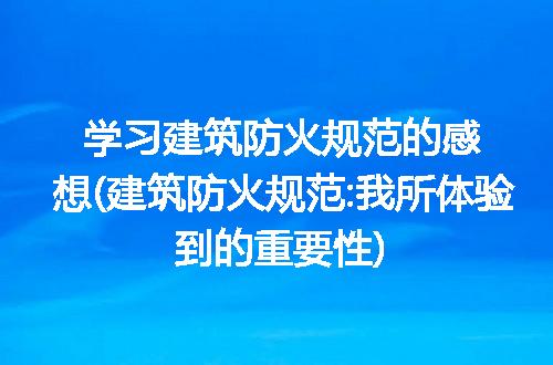 https://jian-housekeeper.oss-cn-beijing.aliyuncs.com/news/bannerImage/342715.jpg