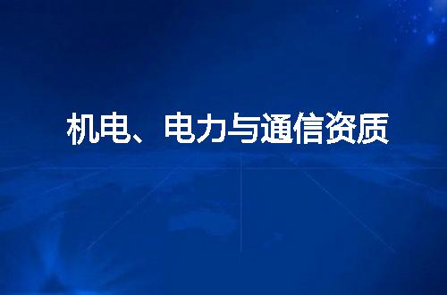 https://jian-housekeeper.oss-cn-beijing.aliyuncs.com/news/bannerImage/342723.jpg