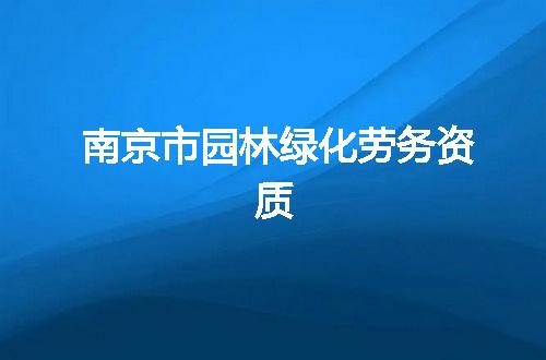 https://jian-housekeeper.oss-cn-beijing.aliyuncs.com/news/bannerImage/342728.jpg