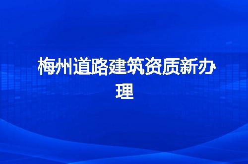 https://jian-housekeeper.oss-cn-beijing.aliyuncs.com/news/bannerImage/342737.jpg