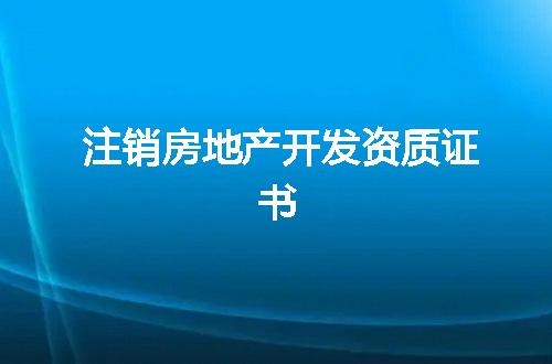 https://jian-housekeeper.oss-cn-beijing.aliyuncs.com/news/bannerImage/342744.jpg