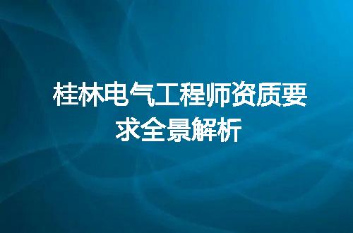 https://jian-housekeeper.oss-cn-beijing.aliyuncs.com/news/bannerImage/342752.jpg