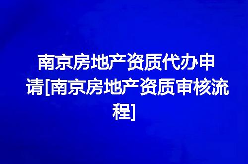 https://jian-housekeeper.oss-cn-beijing.aliyuncs.com/news/bannerImage/342754.jpg