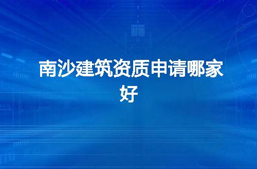 https://jian-housekeeper.oss-cn-beijing.aliyuncs.com/news/bannerImage/342773.jpg