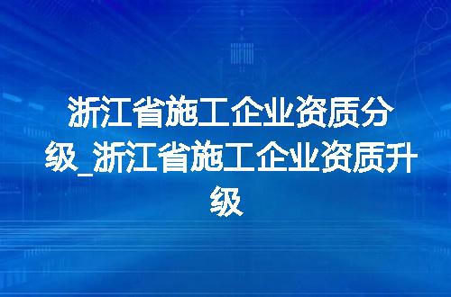 https://jian-housekeeper.oss-cn-beijing.aliyuncs.com/news/bannerImage/342774.jpg
