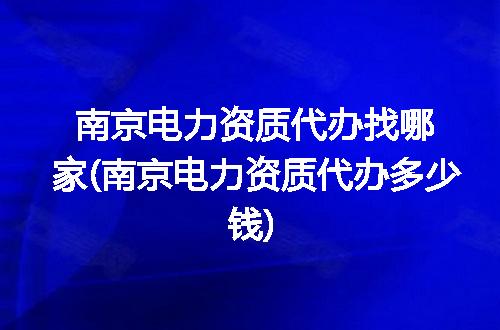 https://jian-housekeeper.oss-cn-beijing.aliyuncs.com/news/bannerImage/342780.jpg