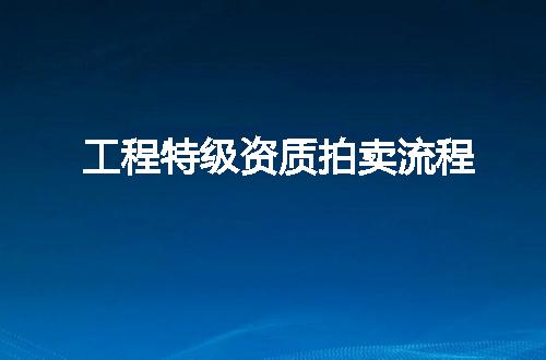 https://jian-housekeeper.oss-cn-beijing.aliyuncs.com/news/bannerImage/342783.jpg