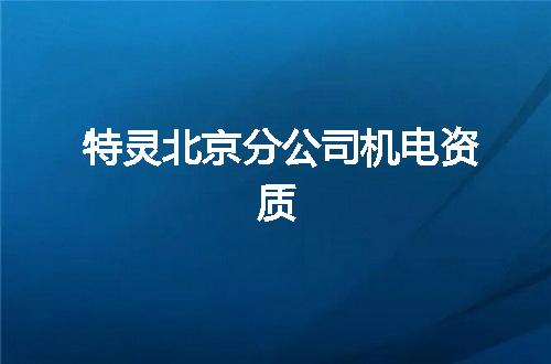 https://jian-housekeeper.oss-cn-beijing.aliyuncs.com/news/bannerImage/342790.jpg