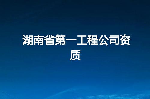 https://jian-housekeeper.oss-cn-beijing.aliyuncs.com/news/bannerImage/342792.jpg