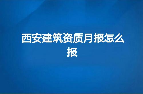 https://jian-housekeeper.oss-cn-beijing.aliyuncs.com/news/bannerImage/342793.jpg