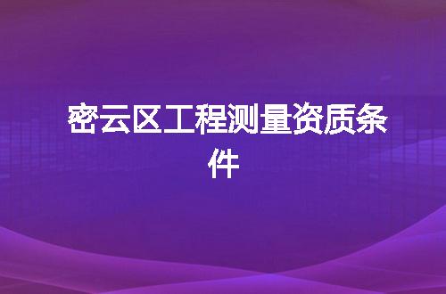 https://jian-housekeeper.oss-cn-beijing.aliyuncs.com/news/bannerImage/342795.jpg