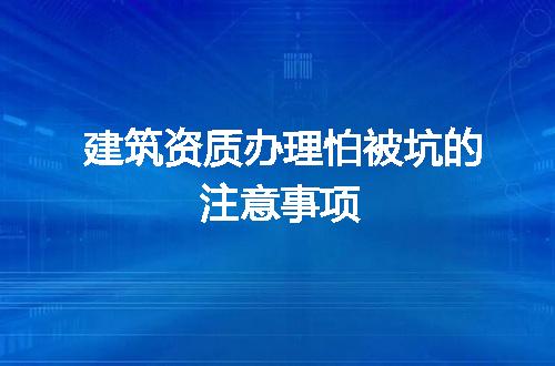https://jian-housekeeper.oss-cn-beijing.aliyuncs.com/news/bannerImage/342800.jpg