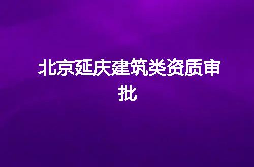 https://jian-housekeeper.oss-cn-beijing.aliyuncs.com/news/bannerImage/342802.jpg