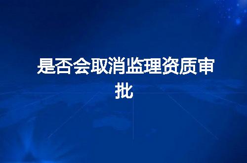 https://jian-housekeeper.oss-cn-beijing.aliyuncs.com/news/bannerImage/342804.jpg