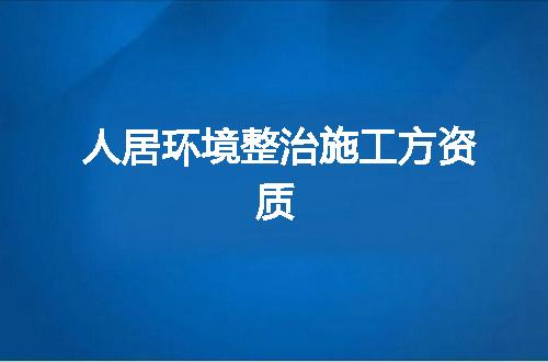 https://jian-housekeeper.oss-cn-beijing.aliyuncs.com/news/bannerImage/342805.jpg