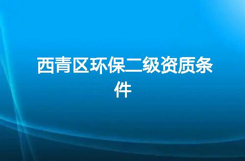 https://jian-housekeeper.oss-cn-beijing.aliyuncs.com/news/bannerImage/342807.jpg