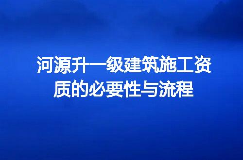 https://jian-housekeeper.oss-cn-beijing.aliyuncs.com/news/bannerImage/342808.jpg