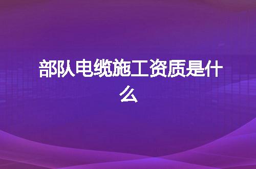 https://jian-housekeeper.oss-cn-beijing.aliyuncs.com/news/bannerImage/342810.jpg