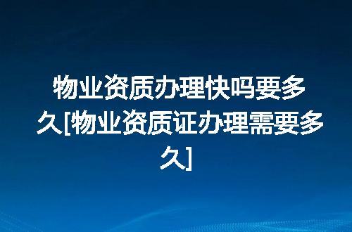 https://jian-housekeeper.oss-cn-beijing.aliyuncs.com/news/bannerImage/342812.jpg