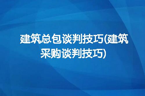 https://jian-housekeeper.oss-cn-beijing.aliyuncs.com/news/bannerImage/342963.jpg