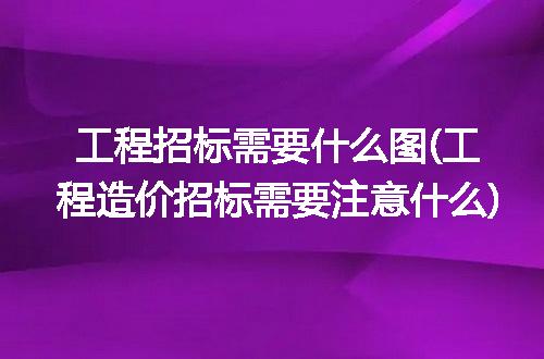 https://jian-housekeeper.oss-cn-beijing.aliyuncs.com/news/bannerImage/342968.jpg