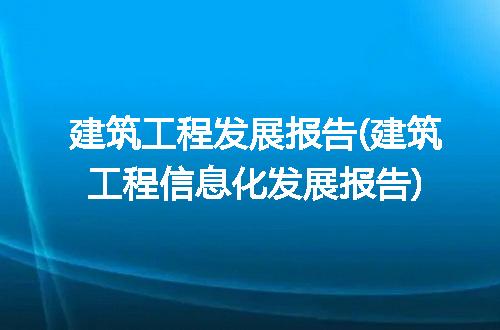 https://jian-housekeeper.oss-cn-beijing.aliyuncs.com/news/bannerImage/342971.jpg