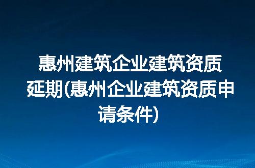 https://jian-housekeeper.oss-cn-beijing.aliyuncs.com/news/bannerImage/342973.jpg
