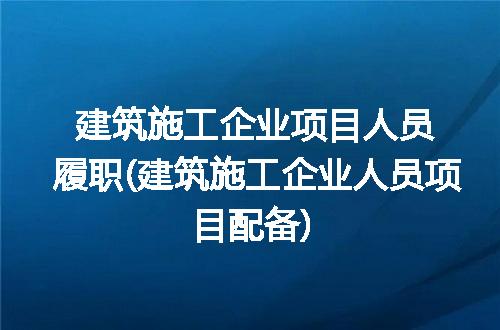 https://jian-housekeeper.oss-cn-beijing.aliyuncs.com/news/bannerImage/342980.jpg