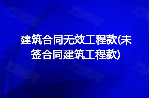 https://jian-housekeeper.oss-cn-beijing.aliyuncs.com/news/bannerImage/342981.jpg
