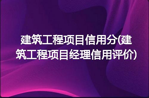 https://jian-housekeeper.oss-cn-beijing.aliyuncs.com/news/bannerImage/342982.jpg