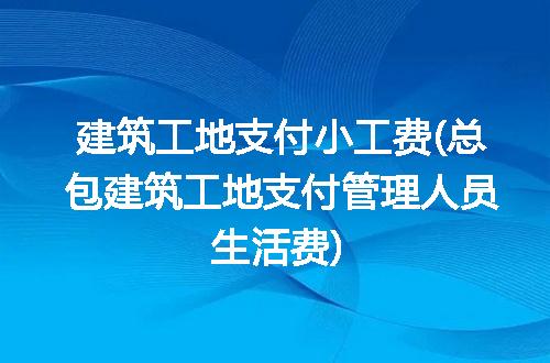 https://jian-housekeeper.oss-cn-beijing.aliyuncs.com/news/bannerImage/342983.jpg